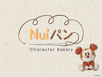 Nuiパン