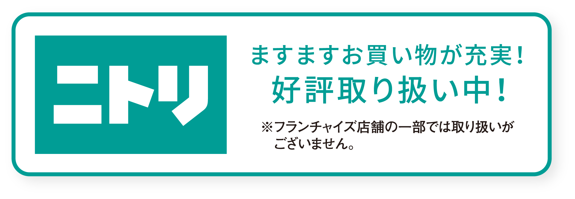 Apple製品