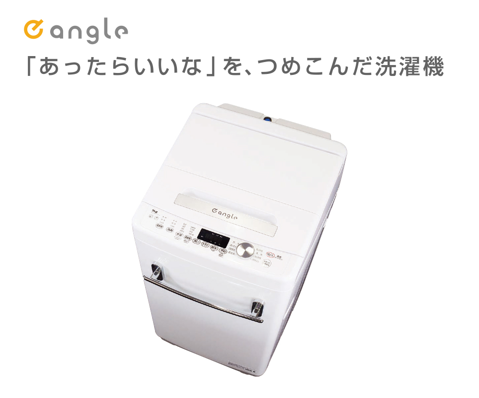 ANGVAFA30LM
