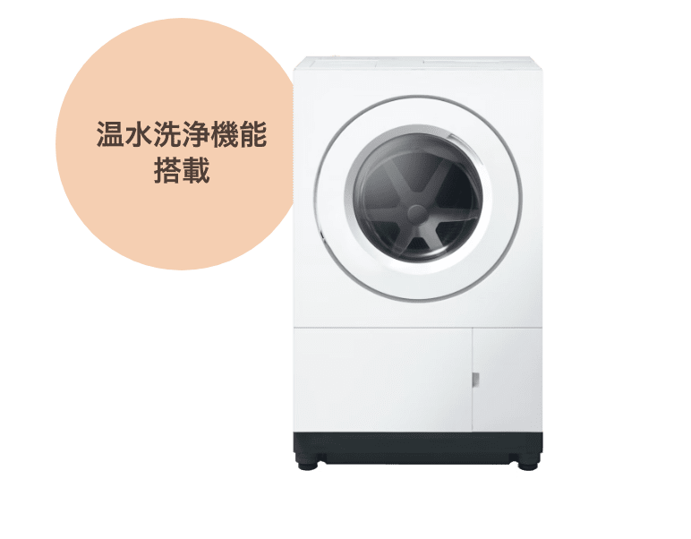 温水洗浄機能搭載 ななめドラム洗濯乾燥機 NA-SD10HBL