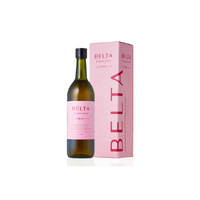 BELTA ベルタこだわりの美容成分酵素ドリンク BELTA-4573206310014