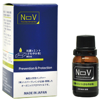 大和 NoVシールド アロマオイルタイプ 抗菌+ミント AIRMASKNOV1
