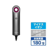 WINCOD スマートヘアドライヤー SYLPH AIR アイアングレー AB100-GY