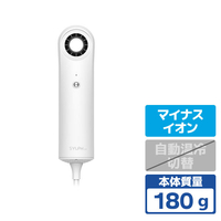 WINCOD スマートヘアドライヤー SYLPH AIR ホワイト AB100-WH