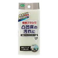 オーエ BB 極細ブラシバススポンジ BBｺﾞｸﾎﾞｿﾌﾞﾗｼﾊﾞｽｽﾎﾟﾝｼﾞ