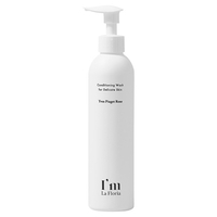 Mellia デリケートボディウォッシュ 250ml LF001