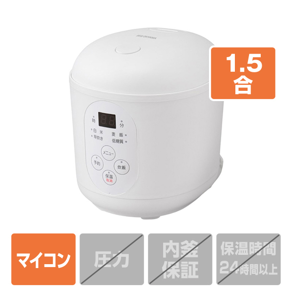 アイリスオーヤマ マイコン炊飯ジャー(1.5合炊き) ホワイト RC-MF15-W