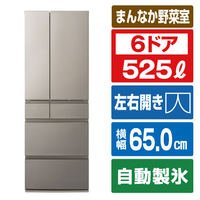 パナソニック 【フレンチドア】525L 6ドア冷蔵庫 ヘアラインシャンパン NR-F53HV2-N