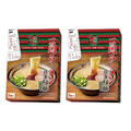 一蘭ラーメン 博多細麺ストレート10食入（5食×2セット） 2ｺｾﾂﾄｲﾁﾗﾝﾊｶﾀﾎｿﾒﾝ5ｼﾖｸｲﾘ
