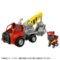 タカラトミー ラブル&クルー ビークル チャージャー クルーグラバー クルーグラバー ﾊﾟｳﾊﾟﾄﾗﾌﾞﾙｸﾙ-VCﾁﾔ-ｼﾞﾔ-