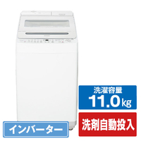 SHARP 11．0kgインバーター全自動洗濯機 ホワイト ES-SW11K-W
