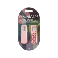 貝印 FEMINICARE 2本 FC493MP