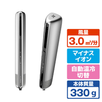 Noend Air Blow Stick エアーブロースティック シルバー NB-HD-001-S