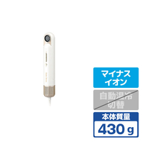 コイズミ ハイスピードスリムドライヤー サロンセンス ホワイト KHD-9570/W
