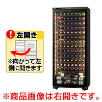 フィラディス 【左開き】ワインセラー(120本収納) フォルスタージャパン LongFresh(ロングフレッシュ) 日本製 傾斜ラック標準装備 酷暑対応 省エネ ウッドブラック ウッドブラック(黒木目) ST-408GL(WK)