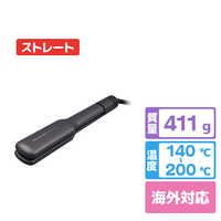 Amavilla アクアプレートヘアアイロン ケアライズ マットグレイ SI-600