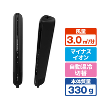 Noend Air Blow Stick エアーブロースティック ブラック NB-HD-001-BK