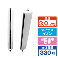 Noend Air Blow Stick エアーブロースティック ホワイト NB-HD-001-W