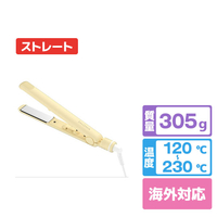 SALONIA ストレートヘアアイロン メロウクリームイエロー SAL24004-MY