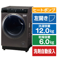 AQUA 【左開き】12．0kgドラム式洗濯乾燥機 まっ直ぐドラム シルキーブラック AQW-DX12R-L(K)