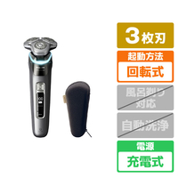 フィリップス 3枚刃シェーバー Shaver i9000 Prestige ダークグレイ XP9202/05
