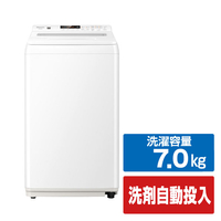 ハイセンス 7．0kg全自動洗濯機 白 HW-G70XL-W