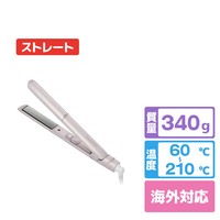 SALONIA グロッシーケア ストレートヘアアイロン ピンク SAL24112-PK