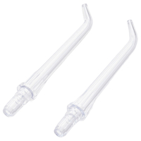 エレコム DENTNICS デンタルウォッシャー 交換用フロスノズル HC-JF04NZ