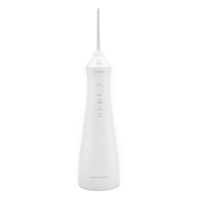 e angle ウルトラファインバブルフロッサー 口腔洗浄器 ホワイト ANG-OI30-A-WH
