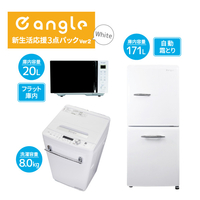 EDION eangleパック(ホワイト) EANGLEﾊﾟﾂｸ2026WVER2