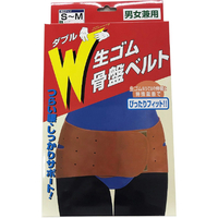 コジット W生ゴムベルト 男女兼用S-Mサイズ ｺﾂﾊﾞﾝﾍﾞﾙﾄWﾅﾏｺﾞﾑSM