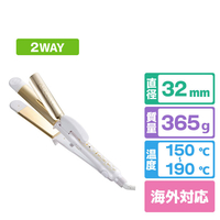 クレイツ ヘアアイロン クレイツイオン エクストリームカールII プラス ホワイト RCISC-W32W