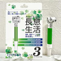 ルピナス 健康・美容トレーニング用吹き戻し 長息生活 レベル3(3本入) ﾅｶﾞｲｷｾｲｶﾂﾚﾍﾞﾙｻﾝｻﾝﾎﾞﾝｲﾘ