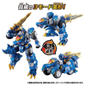 タカラトミー WKWM-01 エナジーマスター レクスブレイド TFWKWM01ｴﾅｼﾞ-ﾏｽﾀ-ﾚｸｽﾌﾞﾚｲ
