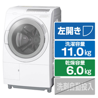 日立 【左開き】11．0kgドラム式洗濯乾燥機 ビッグドラム ホワイト BD-SG110KL W