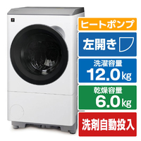 SHARP 【左開き】12kgドラム式洗濯乾燥機 マットホワイト ES-12P1-WL