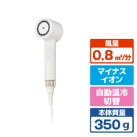FESTINO ツヤニュアンスドライヤー ホワイト SMHB-047WH