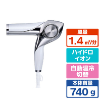 MTG ReFa BEAUTECH DRYER BX ホワイト RE-BQ-02A