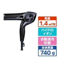 MTG ReFa BEAUTECH DRYER BX ブラック RE-BQ-03A