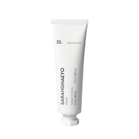 SARANGHEYO 30 ブリーズ オブ シャイン ハンドクリーム 50ml ブリーズ　オブ　シャイン SAR0000001003FRE001ZZZ