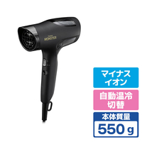 コイズミ BLDCダブルファンドライヤー ブラック KHD-W990/K