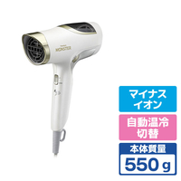 コイズミ BLDCダブルファンドライヤー ホワイト KHD-W990/W