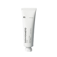 SARANGHEYO ハンドクリーム　50ml ラティチュディナル SAR0000001003FRE003ZZZ