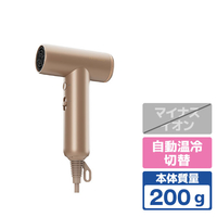 FESTINO ツヤモイストドライヤー ライト FESTINO シャイニーブラウン FDR-2-BR