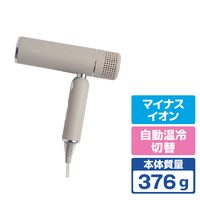 LINKA スマートブロウ ウォームグレー ZN-669886535154