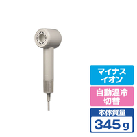 LINKA ヘアドライヤー SH-1002B