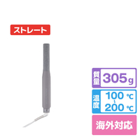 テスコム プロフェッショナル アレンジアイロン スモーキーグレー NIS300B-H