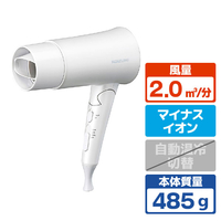 コイズミ マイナスイオンヘアドライヤー ホワイト KHD-K330/W