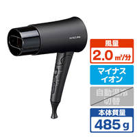 コイズミ マイナスイオンヘアドライヤー ブラック KHD-K330/K