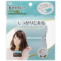 貝印 しっかりとまるヘアクッションカーラーL2P ブルー KQ3117ﾄﾏﾙﾍｱｸﾂｼﾖﾝｶ-ﾗ-L2P
